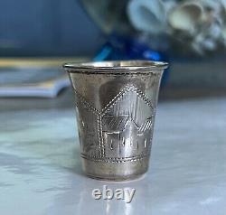 1800s Antique Imperial Russian Sterling Silver 84 Etched Wine Cup Shot Kiddush