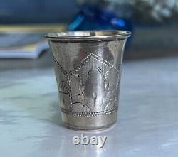 1800s Antique Imperial Russian Sterling Silver 84 Etched Wine Cup Shot Kiddush