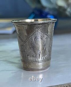 1800s Antique Imperial Russian Sterling Silver 84 Etched Wine Cup Shot Kiddush