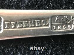 1855 Large Crown Monogram Gubkin Spoon Romanov Russia Imperial Silver 84 Antique