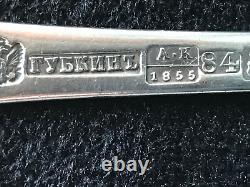 1855 Large Crown Monogram Gubkin Spoon Romanov Russia Imperial Silver 84 Antique