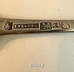 1855 Large Crown Monogram Gubkin Spoon Romanov Russia Imperial Silver 84 Antique