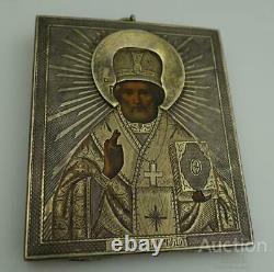 1861 Antique Imperial Russian Sterling Silver 84 Christian Icon St. Nicholas