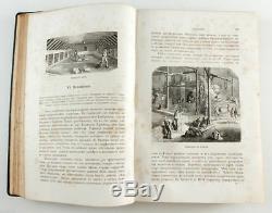 1871 Imperial Russian Antique Book Illustrated