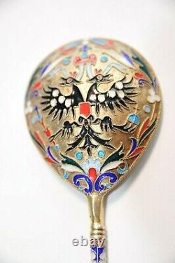 1880y. RUSSIAN IMPERIAL 84 SILVER ENAMEL ROYAL SPOON KOVSH BOWL CUP LADLE GOLD