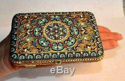 1880y. RUSSIAN ROYAL IMPERIAL TSAR CIGARETTE CASE 84 SOLID SILVER ENAMEL GOLD