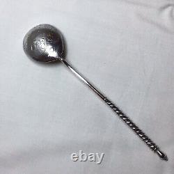 1887 Imperial Russian Solid Silver 84 Zol Picture Back & Twist Handle Spoon
