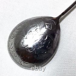 1887 Imperial Russian Solid Silver 84 Zol Picture Back & Twist Handle Spoon