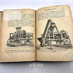 1888 Antique Imperial Russian Book Leather Hardcover Hops Cultivation Marked