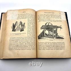 1888 Antique Imperial Russian Book Leather Hardcover Hops Cultivation Marked