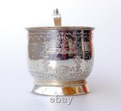 1888 Antique Russian Imperial 84 Sterling Silver Tea Glass Holder Saucer/ 226gr