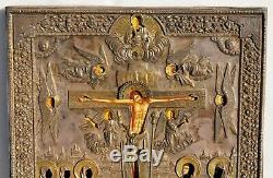 1892y RUSSIAN ROYAL IMPERIAL 84 SILVER GOLD ICON OKLAD CRUCIFIXION JESUS CHRIST