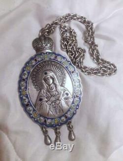1894 Antique Imperial Russian Bishop Panagia Sterling Silver 84 Enamel 7 Colors