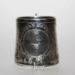 1894 Antique Imperial Russian Sterling Silver 84 Small Cup Mug Drink 31.2 gr