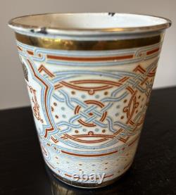 1896 Coronation Cup Russian Imperial Antiques Sorrows Beaker Czar Nicholas II