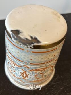 1896 Coronation Cup Russian Imperial Antiques Sorrows Beaker Czar Nicholas II