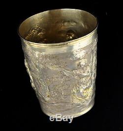 18th century antique Imperial Russian silver cup, 186g
