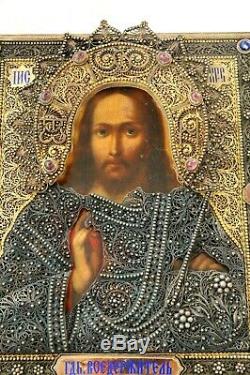 1900 Rare Russian Imperial Icon Jesus Christ God 84 Silver Filigree Oklad Gold