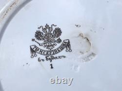 1900s Antique Imperial Russian Kuznetsov Odessa Porcelain Plate with landscape