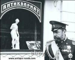 1902 Unique Russian Imperial Antique Grand Duke Michael Cover Brother Last Tsar