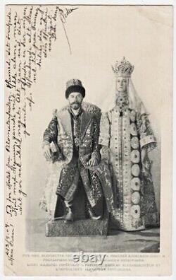 1904 RUSSIA Their Imperial Majesties Emperor NICHOLAS II and Empress ALEXANDRA
