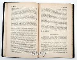 1906 Imperial Russian CRIMINAL LAW Crimes against Religion antique Book