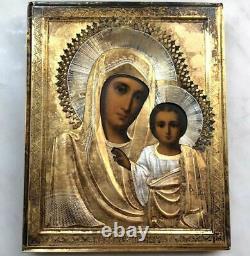 1908 Antique Imperial Russian Gilt Sterling Silver 84 Christian Icon Jesus Kazan