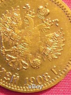 1908 Scarce Unique Original 10 Rouble Gold Russian Imperial Ruble Russia Antique