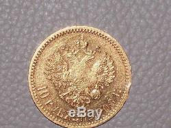 1908 Scarce Unique Original 10 Rouble Gold Russian Imperial Ruble Russia Antique