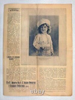 1909 Imperial RUSSIA Portraits of RUSSIAN TSARIST FAMILY Advert Brochure -RARE