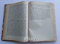 1909. Vvedensky. Logic. Imperial Russian antique book