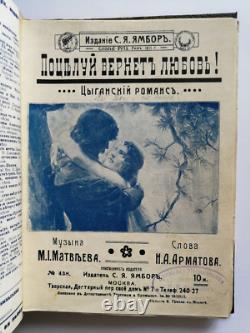 1911. Imperial Russian book 36 sheet music antique magazine