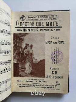 1911. Imperial Russian book 36 sheet music antique magazine