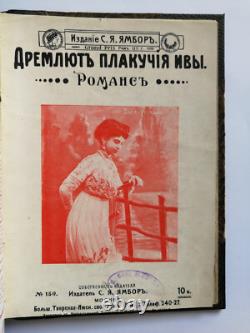 1911. Imperial Russian book 36 sheet music antique magazine