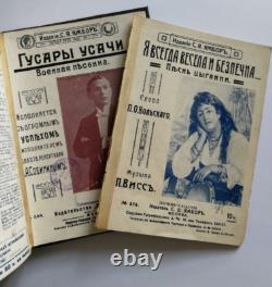 1911. Imperial Russian book 36 sheet music antique magazine
