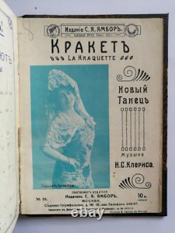 1911. Imperial Russian book 36 sheet music antique magazine