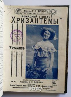 1911. Imperial Russian book 36 sheet music antique magazine