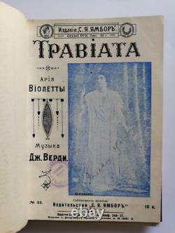 1911. Imperial Russian book 36 sheet music antique magazine