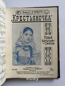 1911. Imperial Russian book 36 sheet music antique magazine
