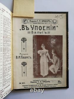 1911. Imperial Russian book 36 sheet music antique magazine