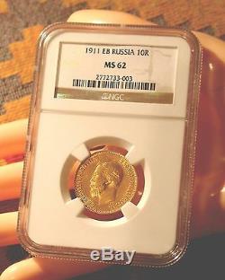 1911 Ngc Ms62 10 Roubles Russian Tzar Antique Gold Coin Imperial Antique Russia