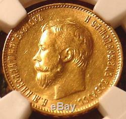 1911 Ngc Ms62 10 Roubles Russian Tzar Antique Gold Coin Imperial Antique Russia