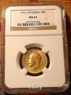 1911 Ngc Ms62 10 Roubles Russian Tzar Antique Gold Coin Imperial Antique Russia