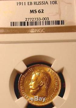 1911 Ngc Ms62 10 Roubles Russian Tzar Antique Gold Coin Imperial Antique Russia