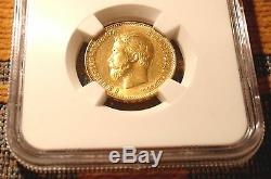 1911 Ngc Ms62 10 Roubles Russian Tzar Antique Gold Coin Imperial Antique Russia