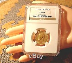 1911 Ngc Ms62 10 Roubles Russian Tzar Antique Gold Coin Imperial Antique Russia