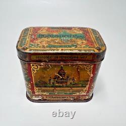 19c. Antique Imperial Russian Kusmi Tea Kousmitchof Litho Tin Caddy Box