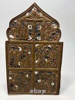 19c. Antique Imperial Russian Orthodox Traveling Bronze Enamel Icon Panel Jesus