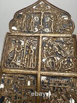 19c. Antique Imperial Russian Orthodox Traveling Bronze Enamel Icon Panel Jesus