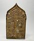 19c. Antique Imperial Russian Orthodox Traveling Bronze Icon Panel Jesus Saints